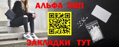 МДМА Камышлов