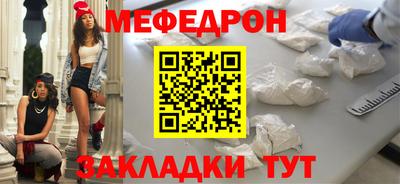 MDMA Premium VHQ Канаш