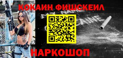MDMA Premium VHQ Канаш
