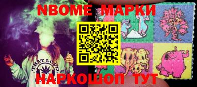MDMA Premium VHQ Канаш