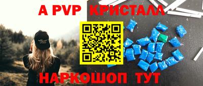 MDMA Premium VHQ Канаш