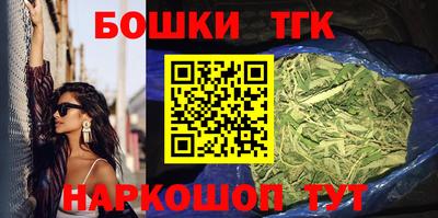 МДМА Камышлов
