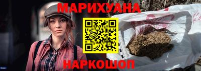 мдма Кинель
