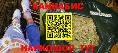 дурь Кимры