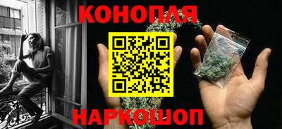 МДМА Камышлов
