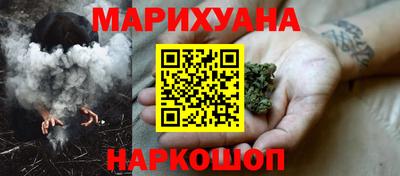 MDMA Premium VHQ Канаш