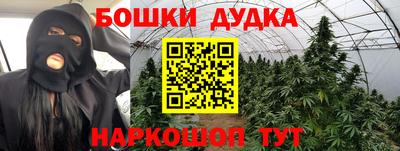 MDMA Premium VHQ Канаш