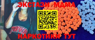дурь Кимры