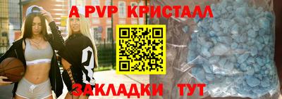 дурь Кимры