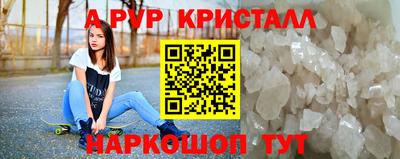 MDMA Premium VHQ Канаш