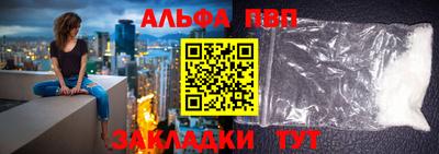 МДМА Камышлов