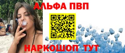MDMA Premium VHQ Канаш