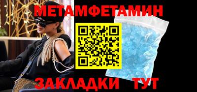 дурь Кимры