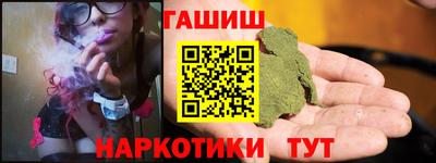 дурь Кимры