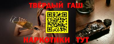 дурь Кимры