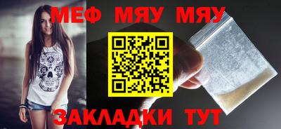 каннабис Кингисепп