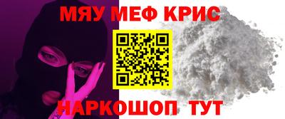 MDMA Premium VHQ Канаш